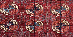 Detail of a 17th-century Tekke Turkmen carpet