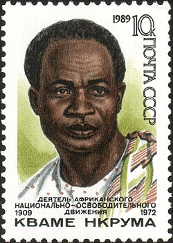 A postage stamp from the Soviet Union marking the 80th anniversary of his birth