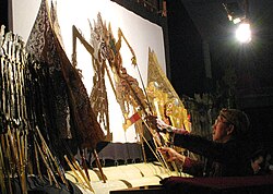 Javanese cultural expressions, such as wayang and gamelan, are often used to promote the excellence of Javanese culture