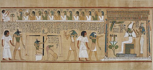 The Book of the Dead of Hunefer, c. 1275 BCE, ink and pigments on papyrus, in the British Museum (London)