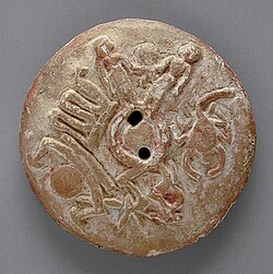 An Egyptian 30th dynasty (Ptolemaic) terracotta astrological disc at the Los Angeles County Museum of Art.
