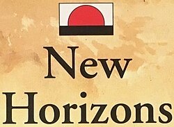 Logo of 'New Horizons' series.