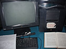 The world's first web server, a NeXT Computer workstation with Ethernet, 1990. The case label reads: "This machine is a server. DO NOT POWER IT DOWN!!"