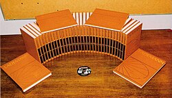 A CD-ROM can easily store the entirety of a paper encyclopedia's words and images, plus audio & video clips.