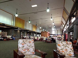 Interior lobby of Hilo International Airport
