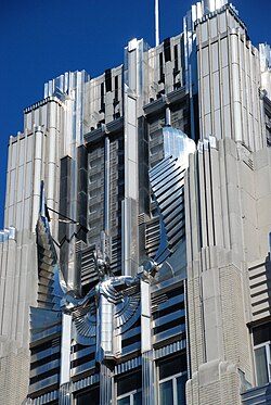 The Niagara Mohawk Building (now owned by National Grid USA), an example of art deco, listed in 2010 on the National Register of Historic Places