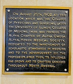 Alpha Omega Alpha Information Board present at the University of Illinois College of Medicine