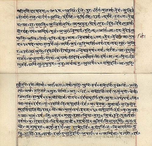 Rigveda (padapatha) manuscript in Devanagari, early 19th century. The red horizontal and vertical lines mark low and high pitch changes for chanting.