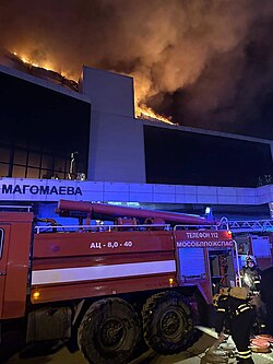 The venue building on fire on 22 March