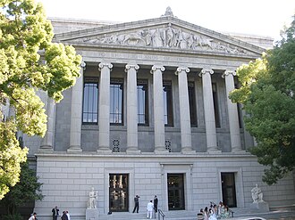 The Stanley Mosk Library and Courts Building, the Supreme Court's branch office in Sacramento, which it shares with the Court of Appeal for the Third District
