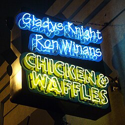 Knight and Ron Winans' Chicken & Waffles in Atlanta