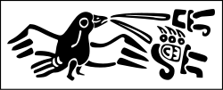 A roll-out of the San Andres ceramic cylinder seal containing what has been proposed as evidence of the earliest writing system in Mesoamerica. This cylinder seal is dated to approximately 650 BC and is unrelated to the Mesopotamian cylinder seals.