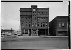 First City Hall (1965)