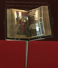 A 16th-century miniature book of hours. Lázaro Galdiano Museum, Madrid, Spain