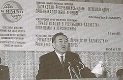 President Nazarbayev speaking at KIMEP during a conference on privatization in 1992