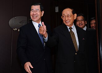 Ramos (right) with Vice President of Taiwan Vincent Siew on March 7, 2011
