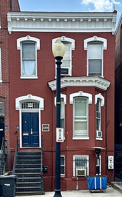 Kappa Deuteron chapter of Alpha Epsilon Pi at George Washington University