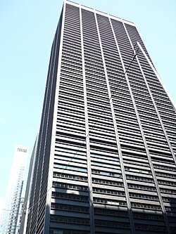 U.S. Steel Tower, now One Liberty Plaza, in New York City