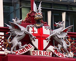 Arms of the Corporation of the City of London since 1381