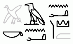 The name "Canaan" occurs in hieroglyphs as kꜣnꜥnꜥ on the Merneptah Stele in the 13th century BC
