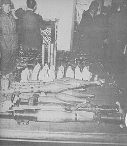Weapons found at Tomás Moro's presidential residence.