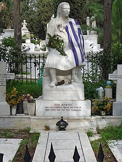 Tomb of Theodoros Kolokotronis.