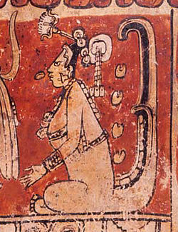 Moon Goddess as she appears in Kerr 504