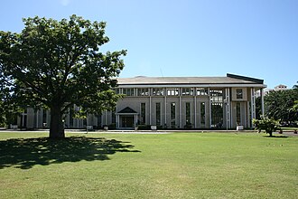 The High Court (Tribunal de grande instance) in Saint-Denis, Réunion.