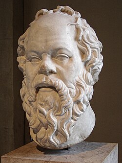 Plato was one of the devoted young followers of Socrates, whose bust is pictured above.