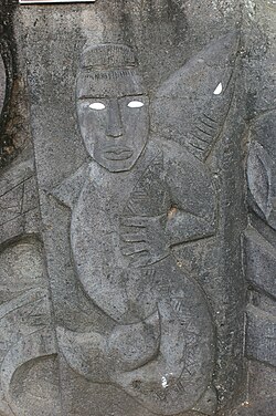A basalt stone relief depicting Avatea in Rarotonga, Cook Islands