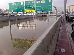 Flood in Jeddah, covering the King Abdullah Street in Saudi Arabia