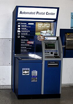 A 24-hour Automated Postal Center kiosk inside the Webster, Texas main post office