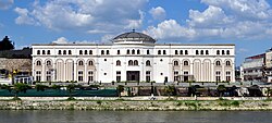 Museum of the Macedonian Struggle