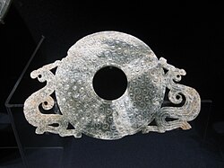A Chinese jade named Bi(璧) with a dual dragon motif, Warring States period