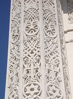One of nine towers of the Wilmette temple