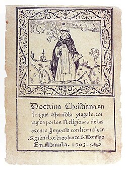 Saint Dominic on the front cover of Doctrina Christiana catechism in Spanish and Tagalog with an eight-pointed star (a symbol of the Blessed Virgin Mary) over his head. Woodcut cover. Printed in Manila in 1593.