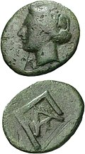 Coins from Pale/Pali, the ancient town north of Lixouri.