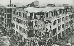 Ruins of the Commercial Press in 1932 after the January 28 incident