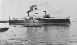 The Spanish armored cruiser Cristóbal Colón, which was destroyed during the Battle of Santiago on July 3, 1898