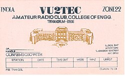 The QSL card used by HAM club in College of Engineering, Trivandrum, Kerala in India, during mid 1980s. The club is not active now.