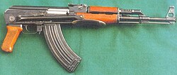 Soviet AKMS assault rifle with a folding stock, the same type Allende used to commit suicide.