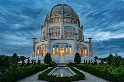 The Baháʼí House of Worship in Wilmette, Illinois, US is the oldest surviving Baháʼí House of Worship in the world.[101]