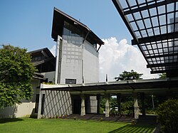 Aquino Center and Museum