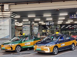 Beijing EU5 Taxi in Beijing