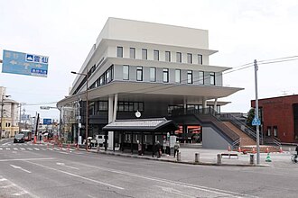 Shimabara City Hall