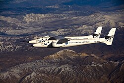 Virgin Galactic VMS Eve