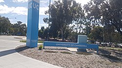 One of the entrances to the University of Canberra