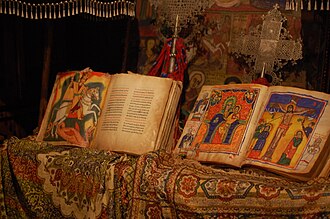 Illuminated manuscripts housed in the 16th-century Ethiopian Orthodox Church of Ura Kidane Mehret, Zege Peninsula, Lake Tana, Ethiopia