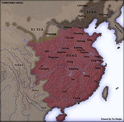 Boundaries of the Northern Song dynasty, the Liao dynasty, and the Western Xia.