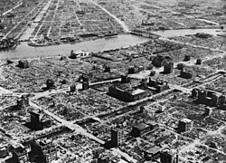 A birds-eye view over the Ningyōchō district after the air raid of March 10, 1945